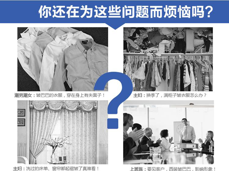 
                                        【京东超市】美家生活 喷塑 透气 耐高温 小巧玲珑 素色树叶 烫衣板 MXX930003                