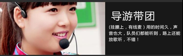 
                                        爱课(AKER)MR200音响LED显示屏FM收音录音便携腰挂喊话器小蜜蜂扩音器(红色)                