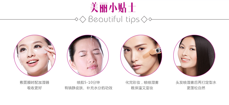 艾美特（AIRMATE） 加湿器 UM437 家用静音 免清洗防霉水箱 双段式加湿 过滤净化 3.5L水箱