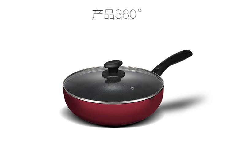 美的（Midea）电磁炉炒锅家用炊具CL28J1（燃气电磁灶通用）
