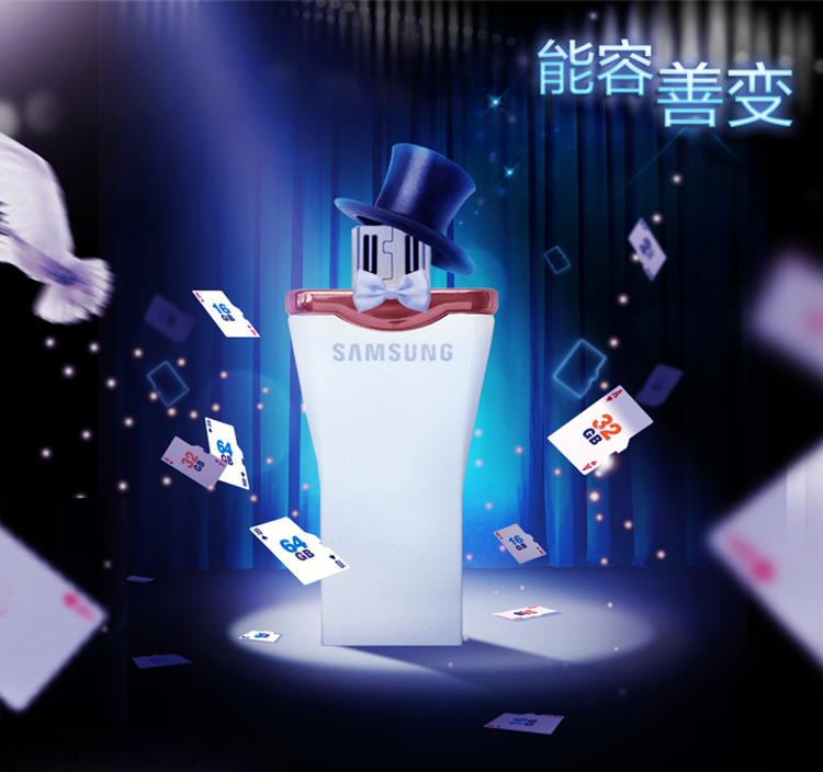 
                                        三星（SAMSUNG）32GB OTG 手机U盘（USB/micro USB双接口 白色）                