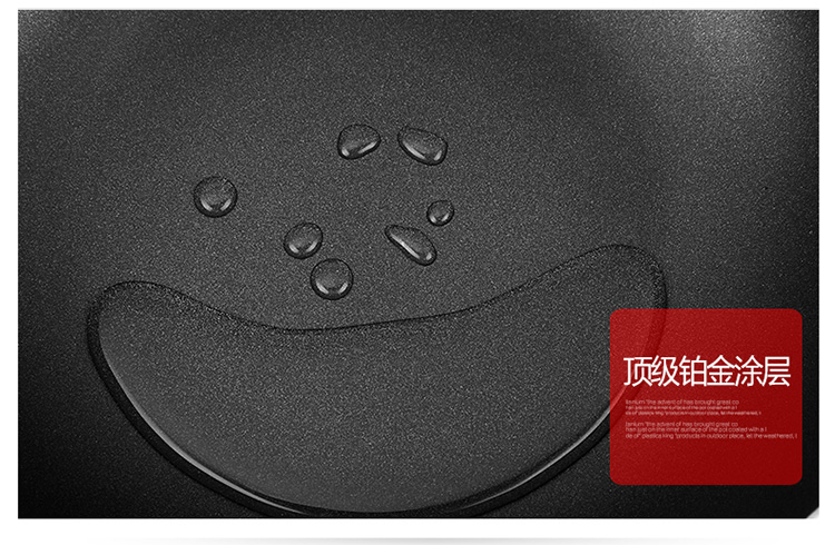 南方厨具NANFANGCOOKWARE 炒锅 32CM电磁炉通用立盖不粘锅 红色NF-532