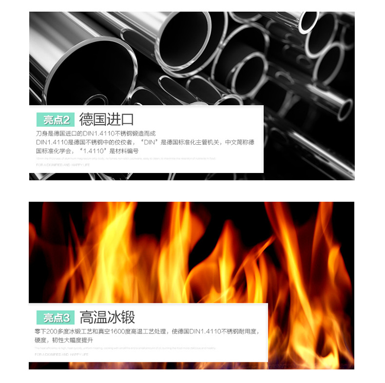 查蒙蒂纳（TRAMONTINA） 彩刀系列3寸蓝色削皮刀水果刀J23029113