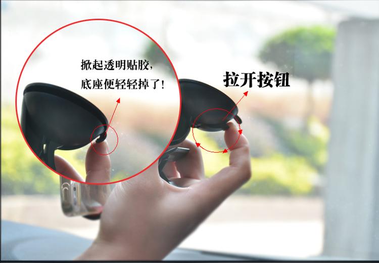 
                                        朗客 多功能手机支架磁吸夹式适用于车载出风口/书桌适用于适用于7英寸以下屏手机或导航设备 黑                