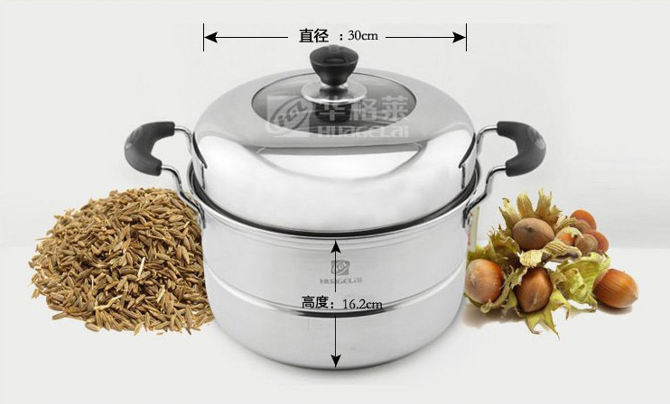 华格莱（HUAGELAI）蒸锅 华格莱30cm双篦复底