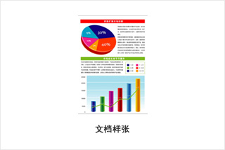 佳能（Canon）iP2780 彩色喷墨打印机