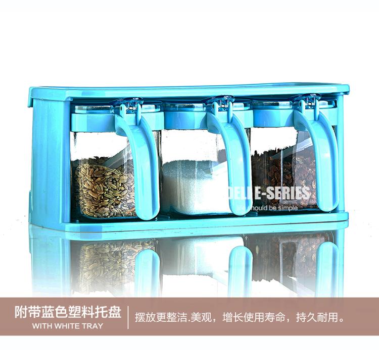 
                                        青苹果 玻璃调味罐调味盒3件套 TWP09-300/L3                