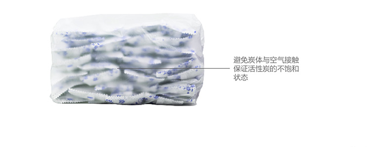 
                                        
                                                            绿之源 除醛王5000g 活性炭包室内新房装修家用车用吸去除甲醛清除剂净化除味竹炭防潮碳包                