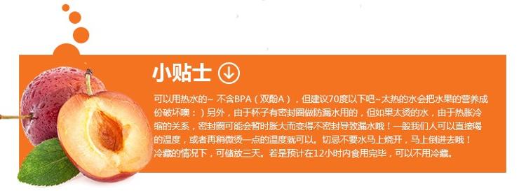 Zing Anything Citrus Zinger Sport 珍果柠檬榨汁杯（运动款） 828毫升 （蓝色） CZS100B