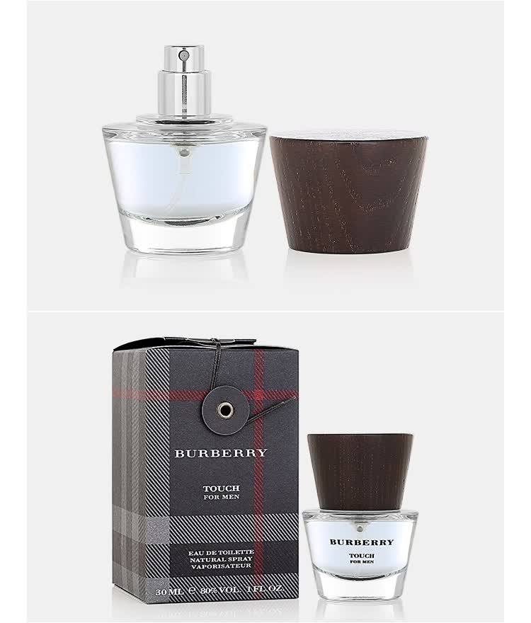 【京东超市】博柏利(burberry)情缘男士香水 30ml