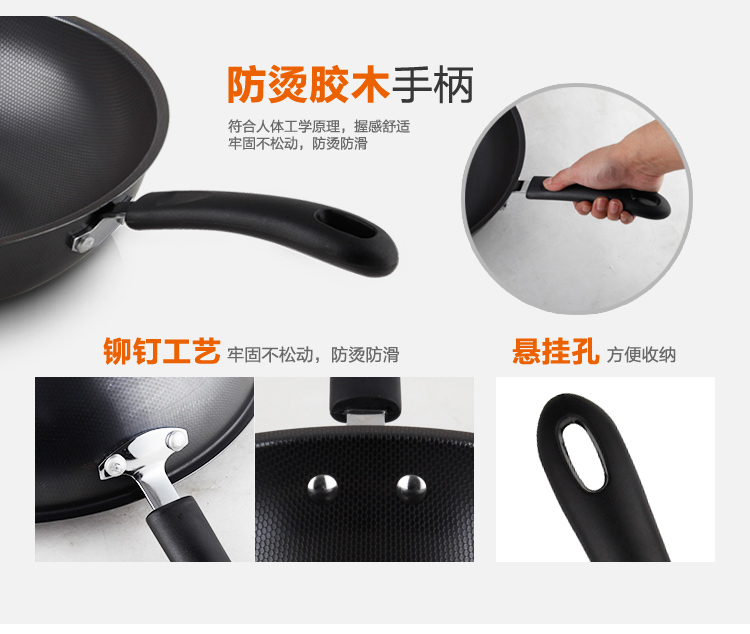 
                                        【京东超市】九阳（Joyoung）32cm炒锅黑珍珠系列精铸不锈锅具CTW3213                