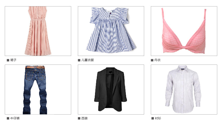 
                                        好友 舒适烫衣板 Z0802                