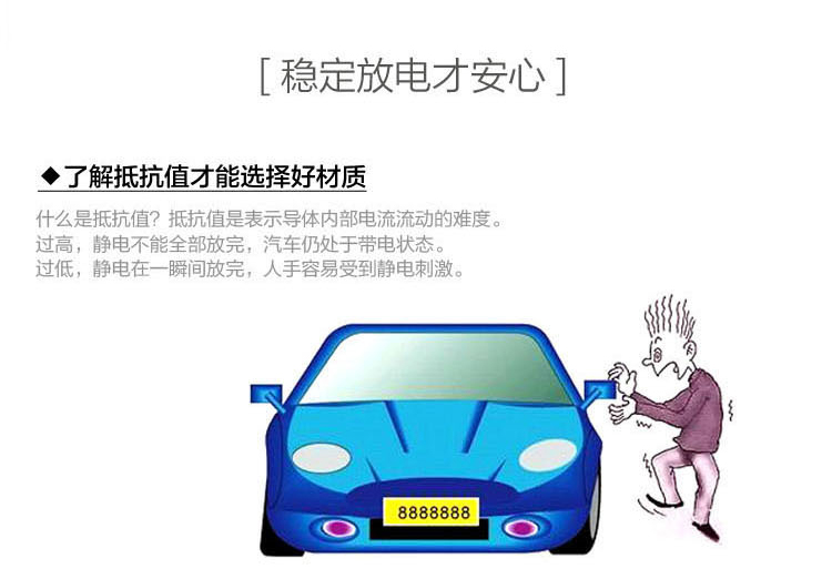 图片破损