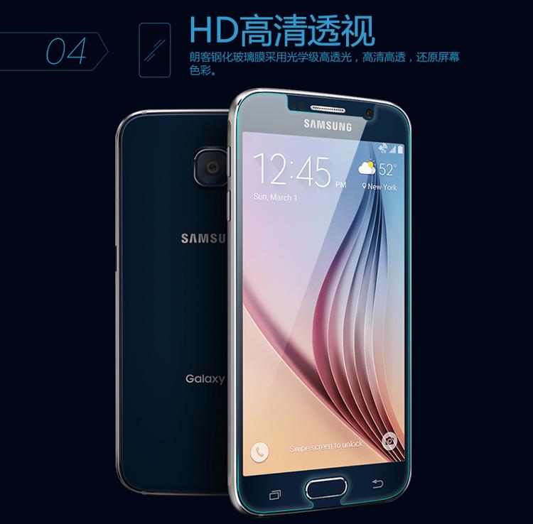 
                                        朗客 9H防爆钢化玻璃膜 弧边钢化手机保护贴膜 适用于三星S6/G9200/G9208/G9209                