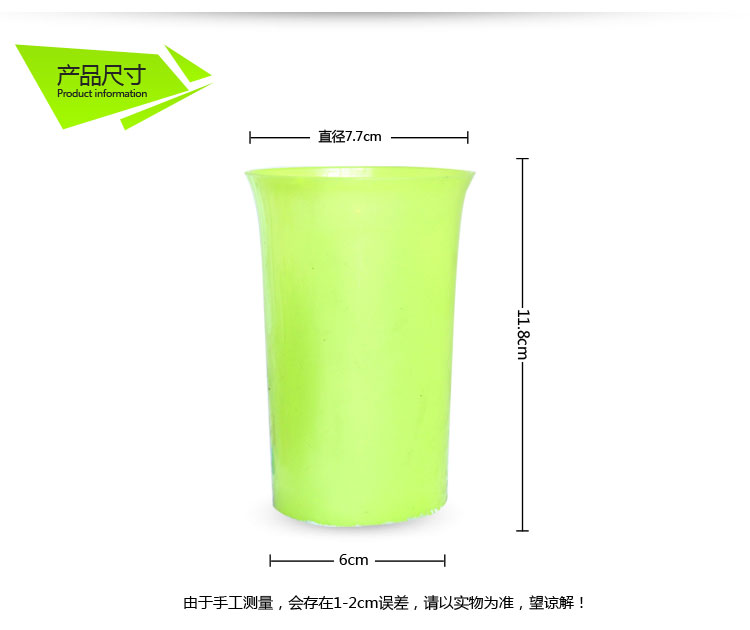 晟旎尚品 糖果色加厚防摔 漱口刷牙杯 时尚喇叭口无手柄 蓝色