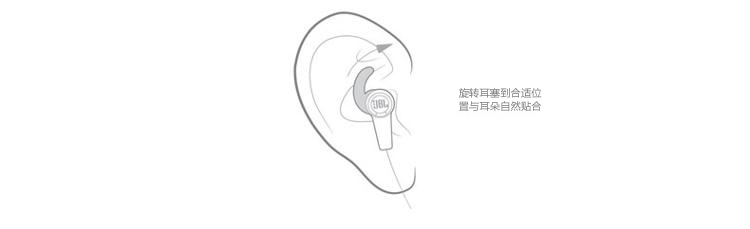 JBL Reflect 专业运动耳机 入耳式 手机通话线控 防水防汗 黑色安卓版