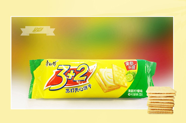 福利商城-fesco福利商城