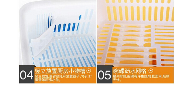 振兴 碗柜 厨房餐具碗柜 卫生箱碗箱 沥水箱 沥水篮 收纳箱碗架 YH5946