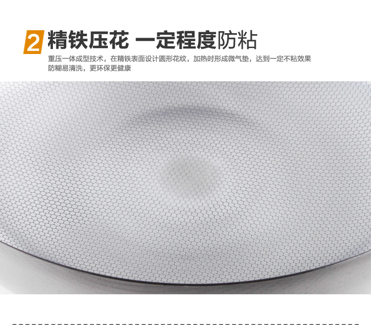 九阳（Joyoung）32cm炒锅可立盖白金真不锈锅具CTH3205