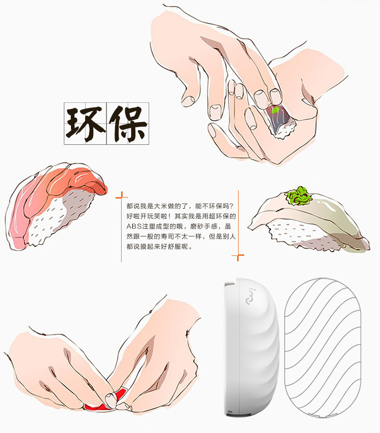 
                                        幻响（i-mu）双USB 折叠式电源适配器/手机充电器/充电头 适用于苹果安卓手机平板 白色                