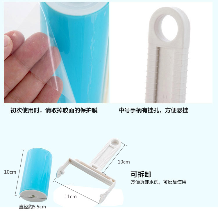 
                                        
                                                            青苇 粘毛器衣物除尘刷 除毛器2件套 创意可水洗 赠便携式衣物                