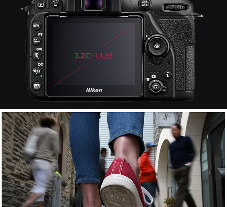 尼康(Nikon)D7500单反数码照相机 套机(AF-S ...-京东