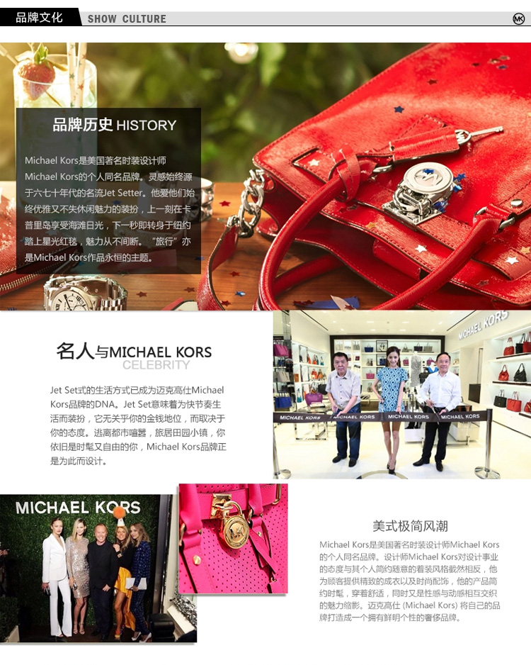michael kors mk 迈克·科尔斯 女士红色真皮单肩包手提包 30s3glms7l