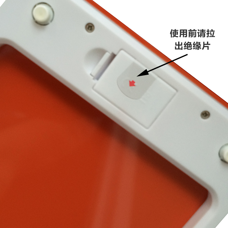 
                                        德国法克曼Fackelmann烘焙工具厨用电子秤 电子台秤 厨房秤 面粉秤 5230681（颜色随机）                