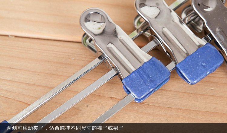 
                                        
                                                            加品惠 铁艺裤架 浸塑裤夹防滑衣架夹子衣服架衣架子JX0577裤夹6支装                