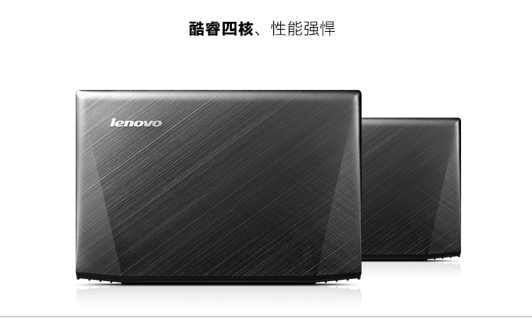 联想（Lenovo） Y50-70 15.6英寸游戏笔记本电脑（i7-4710HQ 8G 1T GTX860M 2G独显 全高清屏FHD Win8）
