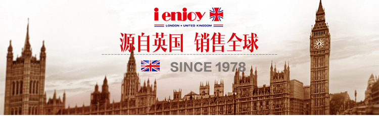 爱享佳（ienjoyplus）锁扣蛋糕模具 10吋331010 (重轨碳钢+Q2黄金不沾)