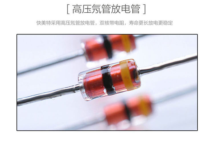 图片破损