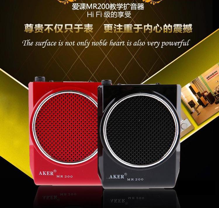 
                                        爱课(AKER)MR200音响LED显示屏FM收音录音便携腰挂喊话器小蜜蜂扩音器(红色)                
