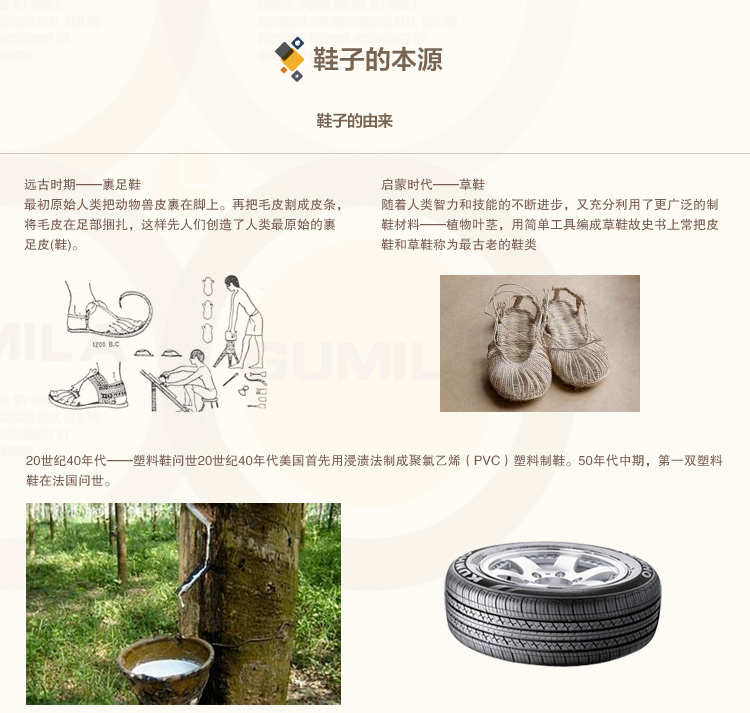 Homix 草编刺绣防滑厚底家居拖鞋 灰色 39-42码