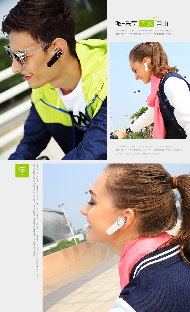 qcy q8s 派 升级版 蓝牙耳机 白色_王牌技术员联盟