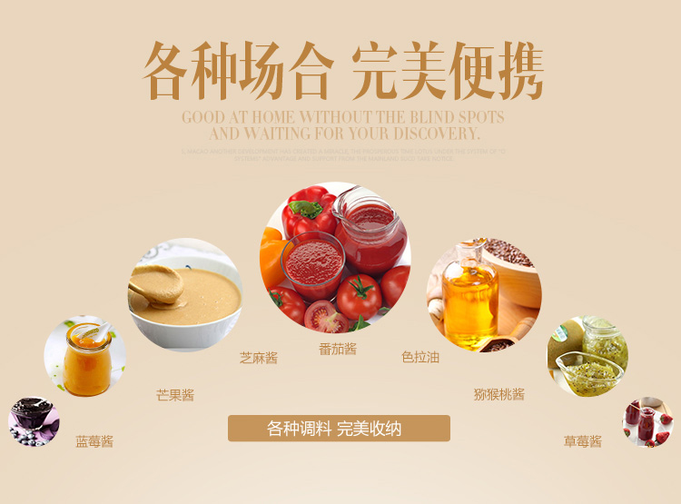 阿司倍鹭ASVEL 挤压式防漏调味酱油壶 棕色214233