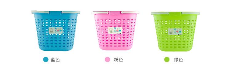 
                                        
                                        好友 35L洗衣篮 脏衣玩具收纳篮筐 Q6060                