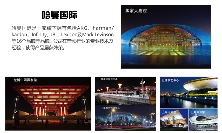 JBL Reflect 专业运动耳机 入耳式 手机通话线控 防水防汗 黑色安卓版