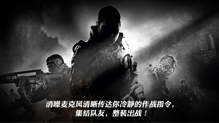 漫步者（EDIFIER）G3 强大的DSP多音效模式游戏耳机   头戴式电脑耳麦 铁灰色
