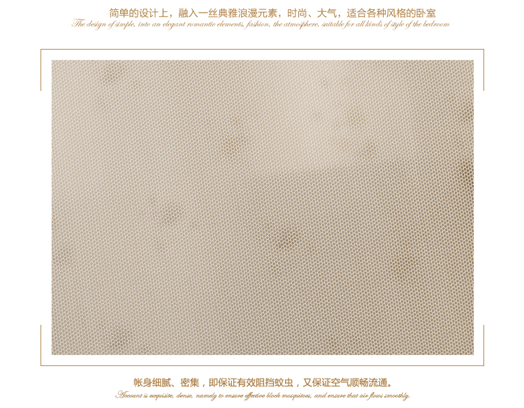 
                                        远梦（YOURMOON） 典雅型时尚休闲蚊帐 夏季蚊帐 三开门圆顶  远梦 紫粉色随机 190*150*160                