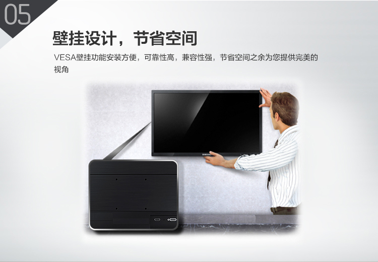 三星（SAMSUNG）S22E310H 21.5英寸LED背光显示器