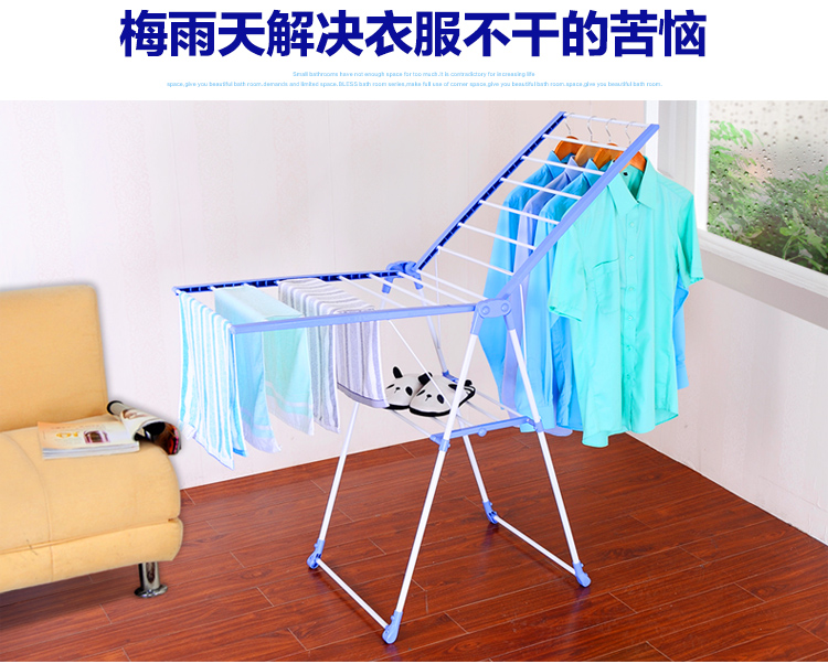
                                        
                                                            宝优妮晾衣架 多用途可折叠衣服架翼型婴儿衣架子DQ-0820                