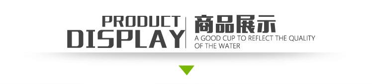 希乐 400ml乐纷背带学饮杯 便携PC儿童吸管杯 XL-1407 蓝色