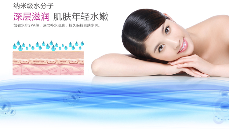 艾美特（AIRMATE） 加湿器 UM437 家用静音 免清洗防霉水箱 双段式加湿 过滤净化 3.5L水箱