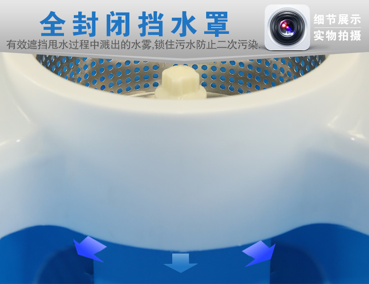 
                                        
                                        利临 美极M6四驱动旋转拖把蓝色送原装拖把头                