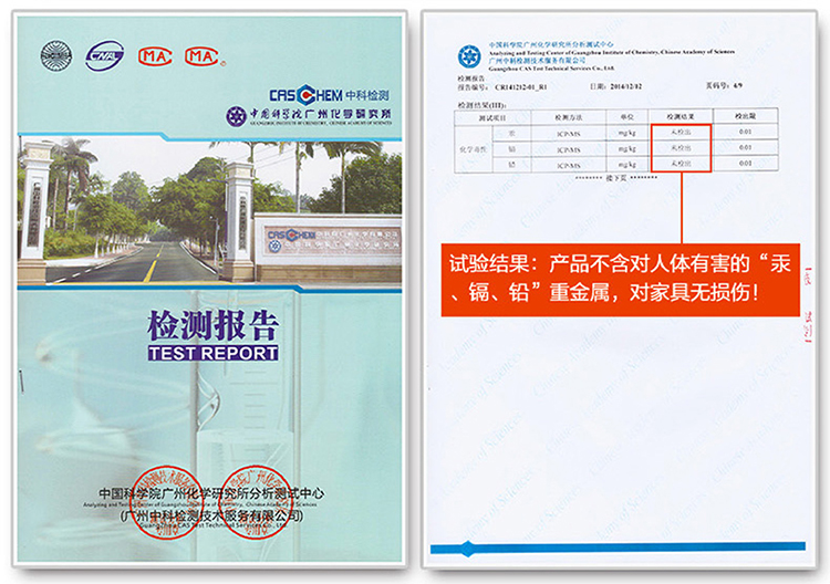 
                                        
                                                            绿之源 300ml纳米改性光触媒去除甲醛清除剂 新房装修家具除甲醛喷剂去异味抗菌防霉                