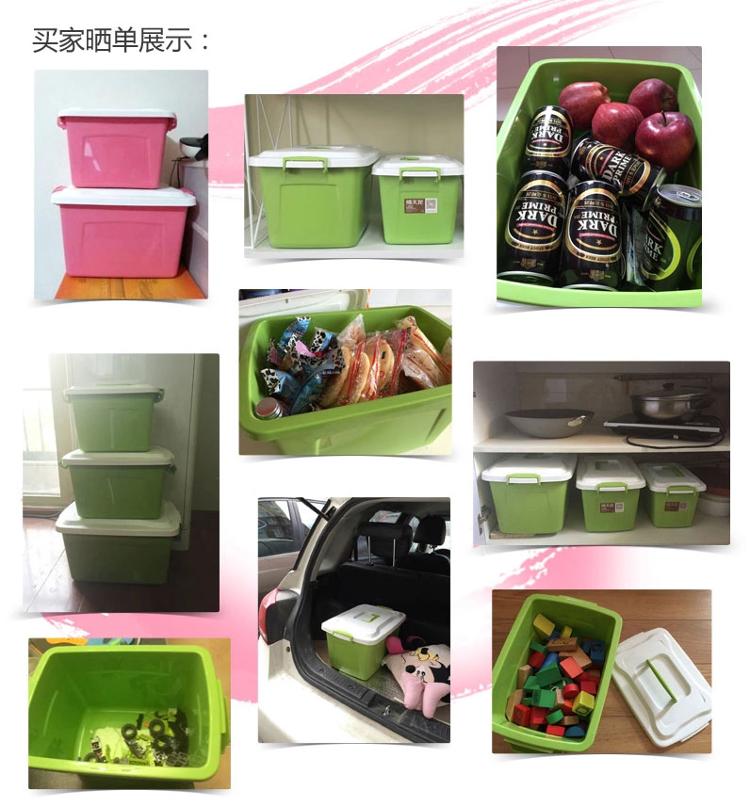 
                                        
                                        禧天龙Citylong 塑料收纳箱小号便携式手提杂物整理箱大中小组合三件套蒂梵绿 1774                