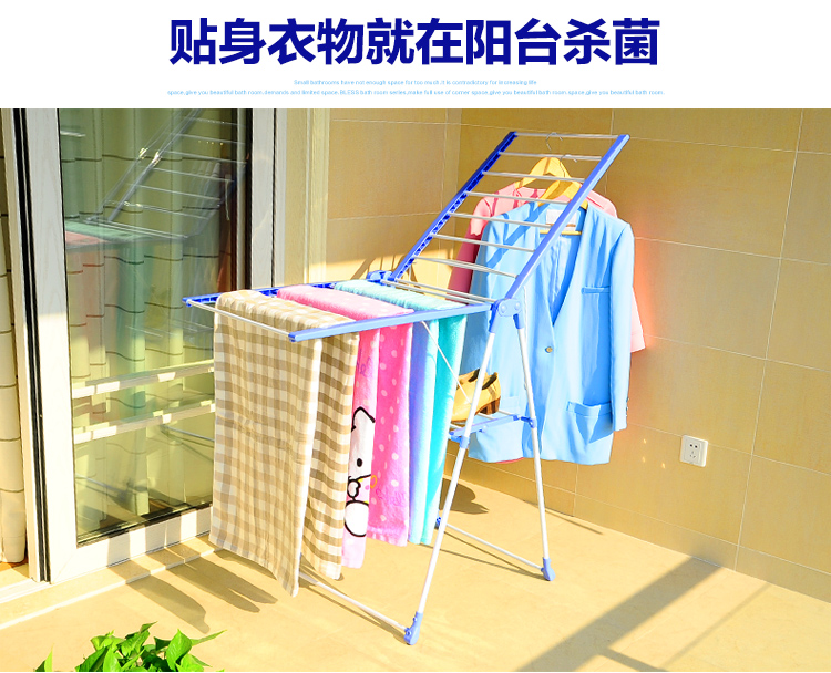 
                                        
                                                            宝优妮晾衣架 多用途可折叠衣服架翼型婴儿衣架子DQ-0820                