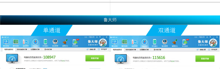联想（Lenovo）小新V1070 FX版 14英寸超薄笔记本电脑（FX-7500 8G 1T+8G SSHD  2G独显 摄像头 Win8.1）黑色