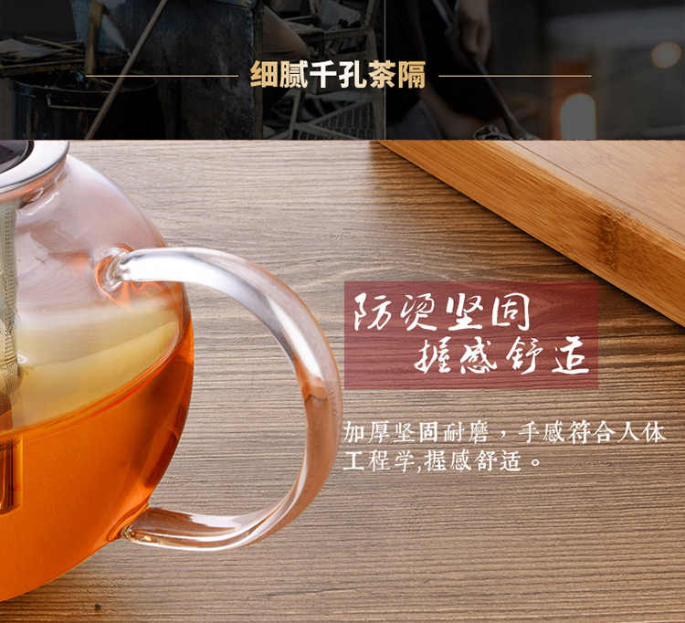 绿珠lvzhu 玻璃茶壶套装一壶四杯一茶盘 1200ml居家办公 高硼硅耐热玻璃泡花草茶壶Q722